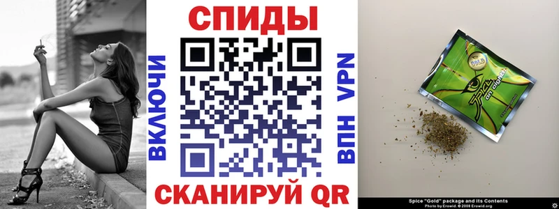 KRAKEN ссылки  Смоленск  Бутират 1.4BDO 