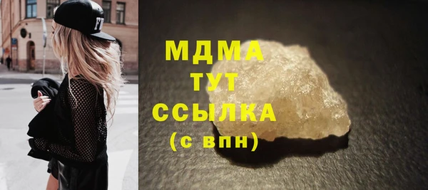 дживик Алексин