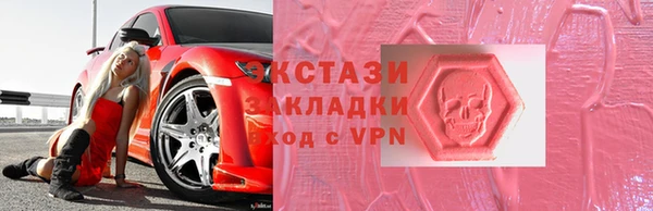 мяу мяу мука Алзамай