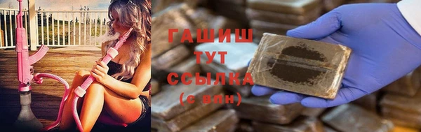 мяу мяу мука Алзамай