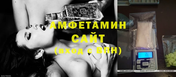 дистиллят марихуана Абинск