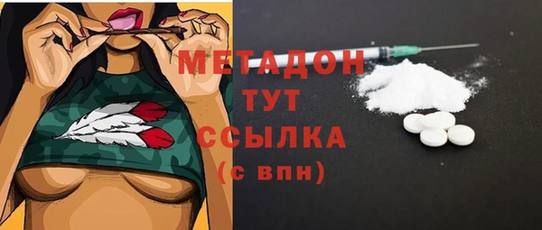 дживик Алексин