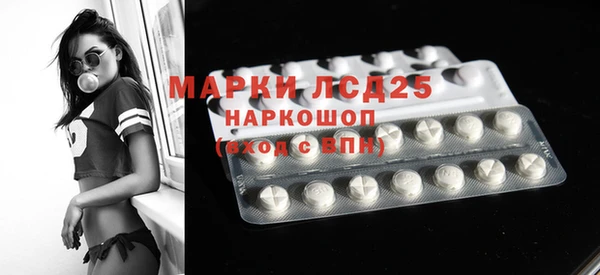 мяу мяу мука Алзамай