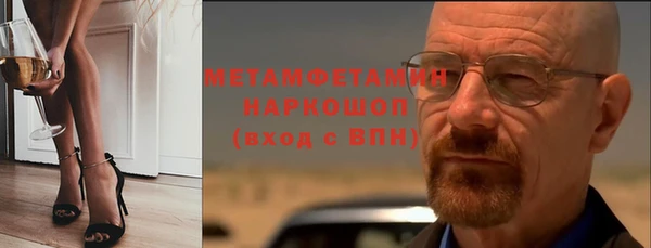 дистиллят марихуана Абинск