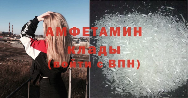 каннабис Абдулино