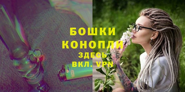 дистиллят марихуана Абинск