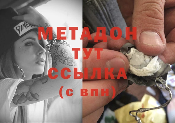 стафф Алексеевка