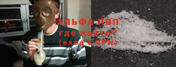 дживик Алексин