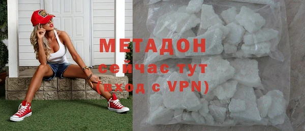 мефедрон Мегион