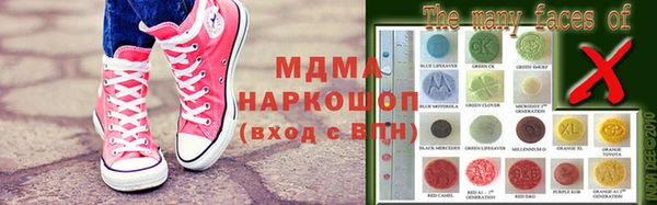 дживик Алексин