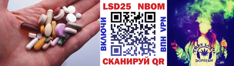 LSD-25 экстази ecstasy  Смоленск 