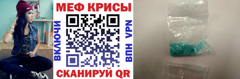 Меф 4 MMC  OMG ССЫЛКА  Смоленск  где купить наркоту 