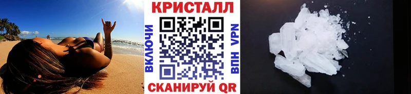 omg зеркало  Смоленск  Первитин витя 