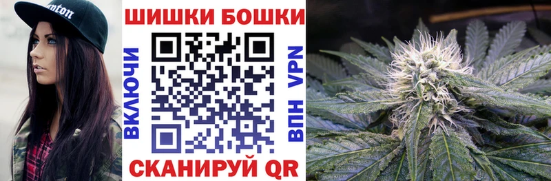 Шишки марихуана гибрид  Смоленск 